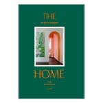 더 홈 멋진 집은 모두 주인을 닮았다 디자인하우스 P338604234