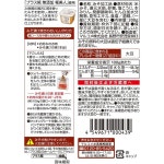 일본직구 마루코메 플러스 코지 비지 비진 고기용 미소 장아찌 7 1온스 200g x 8팩