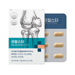 나우케어 관절스타 800mg x 30정
