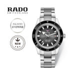 라도 스와치그룹코리아 RADO 라도 캡틴 쿡 오토매틱 300 3링크 남성시계 R32105153