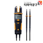 테스토 TESTO 755-2 전류 전압측정기 전류측정 전압측정