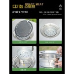 킨드로드 부탄가스테이블 불판 식탁 업소용 테이블 사각 테이블 32홀 1개