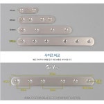 가구리폼 수리업체 일자형 철 10개 면과면연결