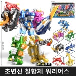 미니특공대 슈퍼다이노 슈퍼공룡파워 7단 합체 변신 로봇 장난감