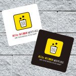 휴지는휴지통에7 부착형 정사각 소형안내판