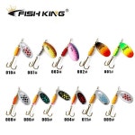 FISH KING 메탈 낚시 루어 스피너 미끼 하드 샤프 트레블 후크 태클 3 2g 4 3g 6 1g 9 6g 13 6g 1 개