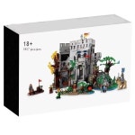 환블럭 85668 MOC 숲속의 성 캐슬 중세시대 차이나 블럭
