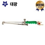 대광 대광공업 중형절단기 가스절단 불대 산소절단 DK-202