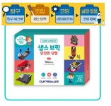 쉬운코딩학습 초등 교과연계 12가지모델 블럭 논리사고 코딩놀이