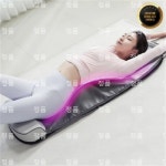 해피룸 휴플러스 누마코어 스트레칭 안마매트 HPM-S330