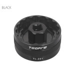 TOOPRE 5 in 1 하단 브래킷 도구 리무버 자전거 렌치 FSA 386 제거 BBR60 FSA386 BBR9100