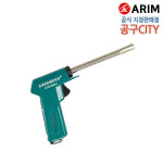아림전기 점화기 그리니스 일반불꽃 가스라이터 주방라이타 권총형 편안한그립 ARIM AGM-8806L