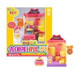 인지발달 역할놀이 콩순이친구 송이 주방만들기 소꿉