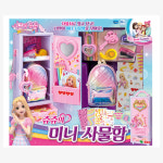 시크릿쥬쥬 사물함꾸미기 열쇠 미니책가방 스티커 7세 딸아이 스쿨 패션가방 6세