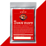 감칠마켓 김치찌개 김치찜 양념 분말 소스 업소용 대용량 식당 전문점 1개 5kg