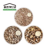 5kg 세척 마사 분갈이 원예 왕 마사토 정원 마당 소립