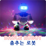파피앙 로봇 춤추는로봇 로보트 장난감 완구