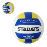 OW 배구공 플레이 발리볼 옐로우블루 체육 5호 그라운드