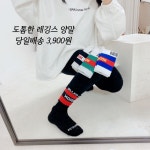 오성상회 여성스포츠양말 크루삭스 운동 헬스 양말 필라테스양말 요가양말 4컬러