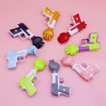 가위바위보 복불복 장난감