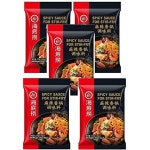 일본직구 해저 술향 5개 세트 냄비 양념 해저 MP 향 7 8온스 220g x 5봉지