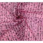 훈민정음 한글 천 포장지 부터 150cm까지 헨드메이드 Agoodday 1개