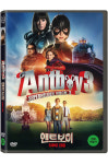 DVD - 앤트보이 3 ANTBOY 3 SUPERHELDEN HOCH