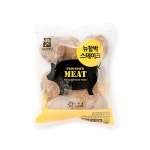 아워홈 아워홈 뉴 함박 스테이크 1kg