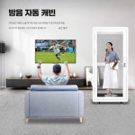 투투쇼핑 가정용방음부스 조립식 간이 노래방 녹음실 사이즈