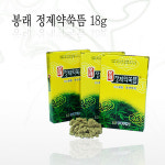 봉래구관사 정제약쑥분 18g 뜸쑥 국산약쑥