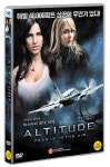 미디어허브 교보문고 DVD - 앨티튜드 ALTITUDE 15년 미디어허브 68종 프로모션