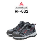 로드페이스 안전화 6 일반보급형 안전화 240 RF-632