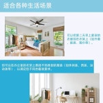 휴대용 여행용 접이식 빨래 건조대 화이트룩