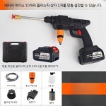 무선 고압 셀프 세차 건 휴대용 차량 청소 가정용 자 단일 배터리 5m 수도관 상자포함 맞춤형