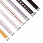 웨인스코팅 띠몰딩 코너 테이프 인테리어 벽장식