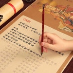 마랑 지장경사경 연습책 노트 필사 베껴쓰기 서예 불교공부