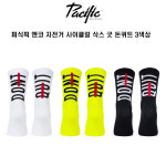 퍼시픽 앤코 자전거 사이클 스포츠 양말 Dont Quit 1개