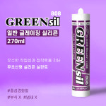 다우실란트 다우실란트 무초산 실리콘 그린실 808 다목적 1개