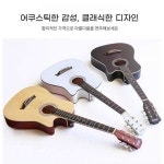 입문용 통기타 어쿠스틱 연습용 초보기타 초보자