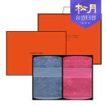 송월타올 판촉물 송월타올 송월 샤보렌 식스40 130g 2P 타올세트