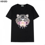 겐조 KENZO 용두 자수 반팔