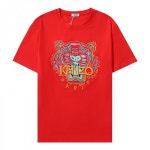 겐조 KENZO 참호두청귤자수반팔레드