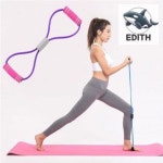 스트레칭 튜빙 근력 요가 홈트 운동 밴드 어깨운동 가정용운동기구
