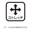 일본 데쌍트골프 공식정품 잔다 샤우페레 BASIC SERIES 풀 Zip 재킷
