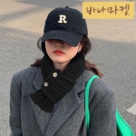 남여공용 겨울 꽈배기 짜임 미니 목도리 니트 머플러