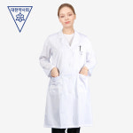 레뷰가운 레뷰가운 30수 여 약사가운 대한약사회 마크 약국 긴팔 롱가운 MD10