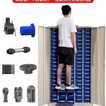 나사보관함 볼트함 정리함 부품상자 철물점 소형 캐비닛