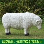 양모형 야외 인형 석상 카페 마당 염소 양떼 양조형물 F 고개 숙인 양