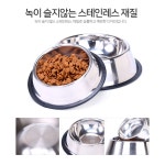 강아지 밥그릇 다양한 사이즈 소형견 대형견 식기 반려견 고양이 그릇 개밥그릇