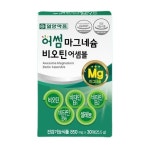 일양약품 어썸 마그네슘 비오틴 어셈블 선물세트 850mg x 90정